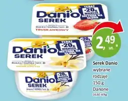 Passa Serek Danio oferta