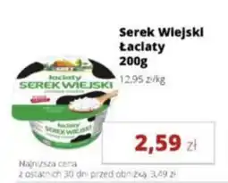 Torimpex Łaciaty Serek Wiejski oferta