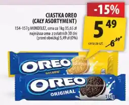 Arhelan Ciastka Oreo oferta