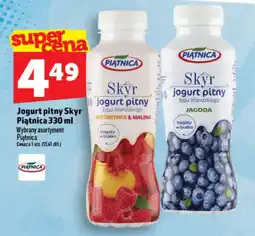 Topaz Express Jogurt pitny Skyr Piątnica oferta