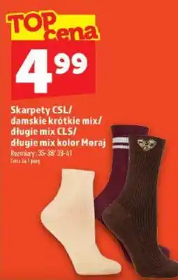 Topaz Skarpety CSL oferta