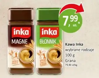 Kawa Inka