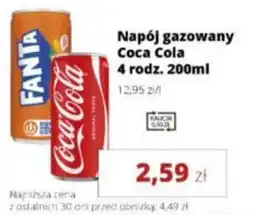 Torimpex Napój gazowany Coca Cola 4 rodz. oferta