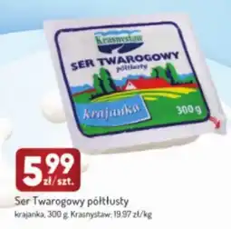 Avita Ser Twarogowy półtłusty krajanka oferta