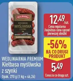 ALDI Wędliarnia Premium Kiełbasa myśliwska z szynki oferta