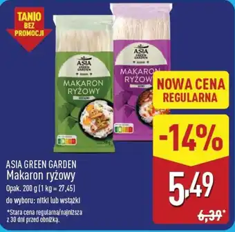 ALDI ASIA GREEN GARDEN Makaron ryżowy oferta