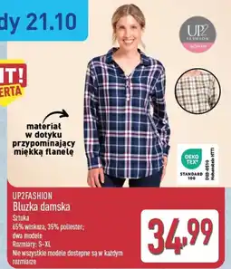 ALDI UP2FASHION Bluzka damska oferta