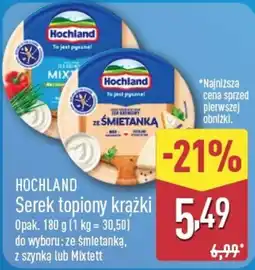 ALDI Hochland Serek topiony krążki oferta