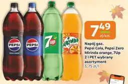 Gama Napój gaz. Pepsi Cola, Pepsi Zero Mirinda orange, 7Up oferta
