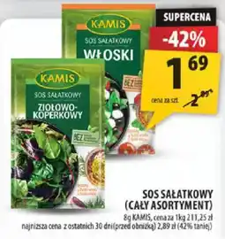 Arhelan Sos Sałatkowy Kamis oferta