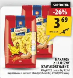 Arhelan Makaron 2-jajeczny oferta