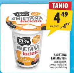 Arhelan Śmietana Łaciata oferta