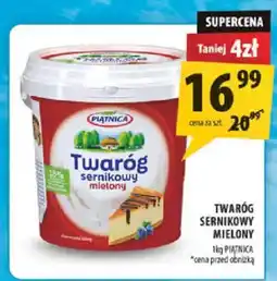 Arhelan Twaróg sernikowy mielony PIĄTNICA oferta