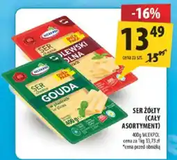 Arhelan SER ŻÓŁTY (CAŁY ASORTYMENT) oferta
