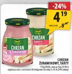 Arhelan Chrzany Żurawinowy, Tarty oferta