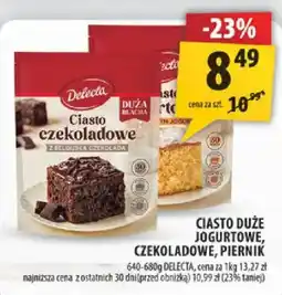Arhelan Ciasto Duże Jogurtowe, Czekoladowe, Piernik oferta