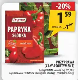 Arhelan Papryka Słodka mielona Prymat oferta