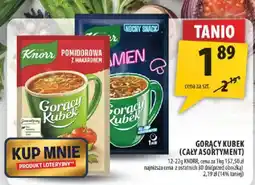 Arhelan Gorący Kubek oferta