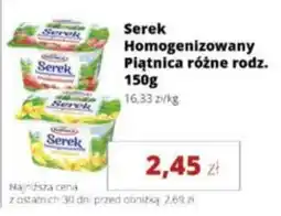 Torimpex Serek Homogenizowany oferta