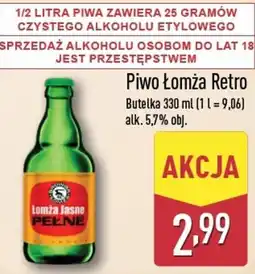 ALDI Piwo Łomża Retro oferta