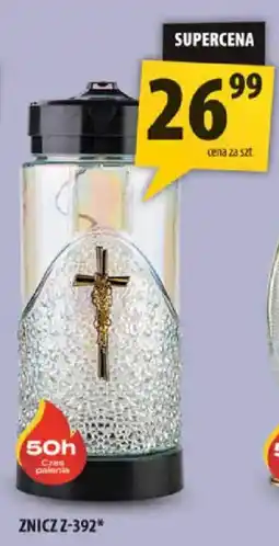 Arhelan Znicz Z-392 oferta