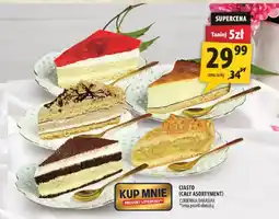 Arhelan Ciasto (cały asortyment) Cukiernia Banasiak oferta