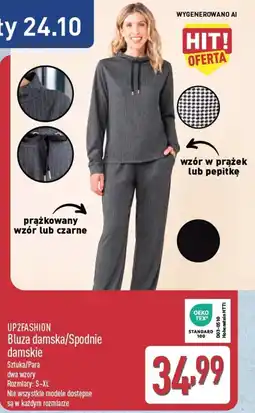 ALDI UP2FASHION Bluza damska/Spodnie damskie oferta