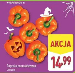 ALDI Papryka pomarańczowa oferta