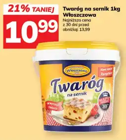 Hitpol Twaróg na sernik Włoszczowa oferta