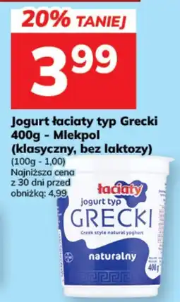Hitpol Jogurt Łaciate typ Grecki oferta