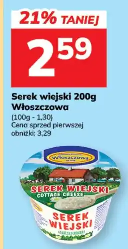 Hitpol Serek wiejski Włoszczowa oferta