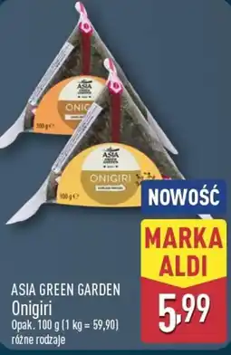 ALDI Asia Green Garden Onigiri oferta