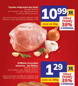 Hitpol Szynka wieprzowa bez kości oferta