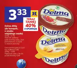 Hitpol Delma 450g oferta