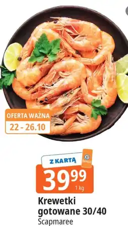 E.Leclerc Krewetki Scapmaree oferta