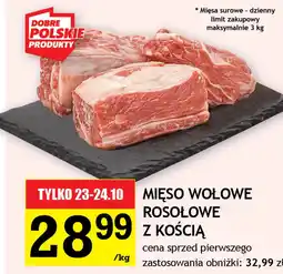 Gram Market Mięso wołowe O!mięso oferta