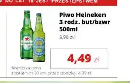 Torimpex Piwo Heineken oferta