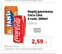 Torimpex Napój gazowany Coca-Cola oferta