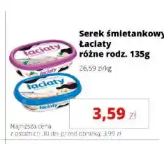 Torimpex Serek śmietankowy Łaciaty oferta