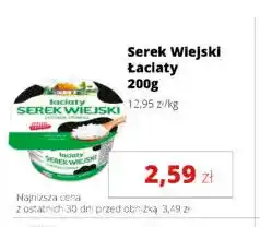 Torimpex Serek wiejski Łaciate oferta
