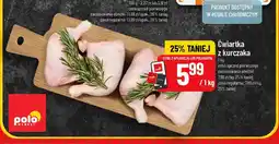Polomarket Ćwiartka z kurczaka oferta