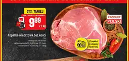 Polomarket Łopatka wieprzowa bez kości oferta