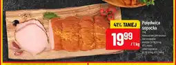 Polomarket Polędwica sopocka oferta