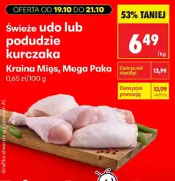 Biedronka Świeże udo kurczaka Kraina Mięs Mega Paka oferta
