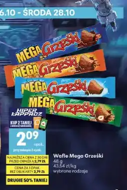 Delikatesy Centrum Wafle Mega Grześki w czekoladzie deserowej oferta
