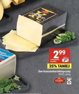 Delikatesy Centrum Ser Kasztelan klasyczny oferta