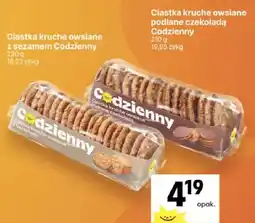 Delikatesy Centrum Ciastka kruche owsiane z sezamem Codzienny oferta