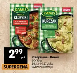 Delikatesy Centrum Przepis na... klopsiki Kamis oferta