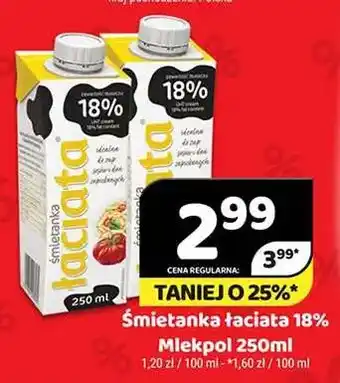 Śmietanka Łaciata 18%