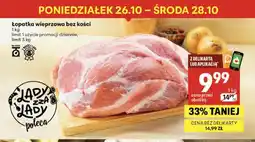Delikatesy Centrum Łopatka wieprzowa bez kości oferta